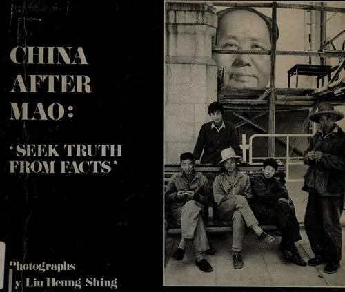 Cover of China After Mao