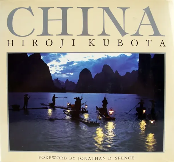 Cover of China