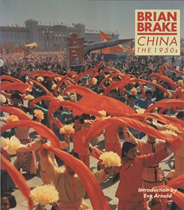 Cover of China The 1950s