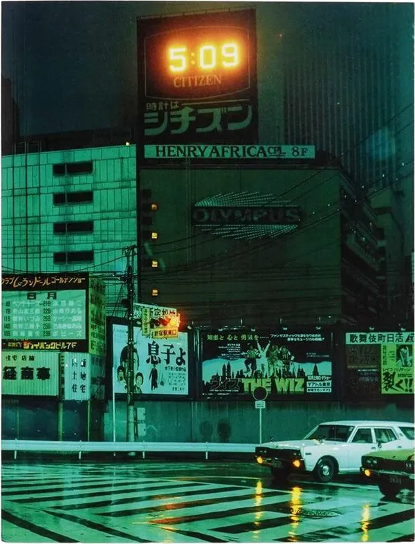Cover of JAL 76-88