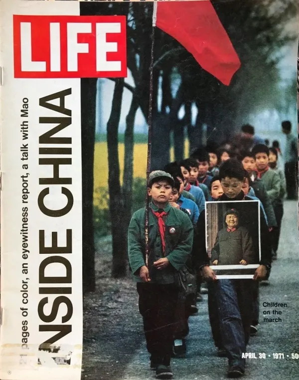 Cover of LIFE Magazine April 30 1971: Inside China / Mao Tse-Tung