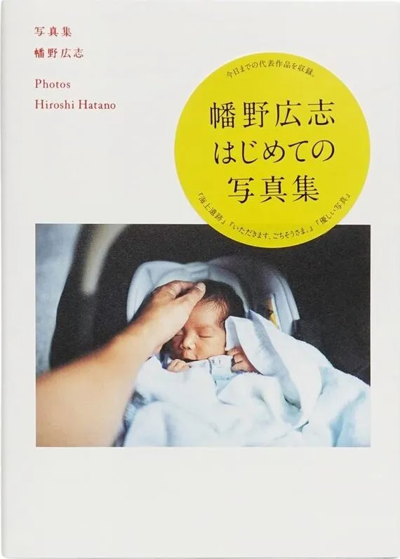 Cover of Photos